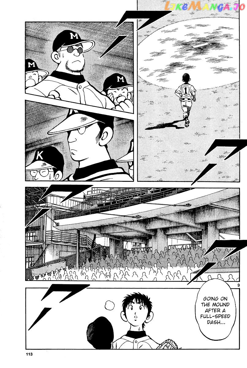 Mix - Manga chapter 35 - page 9