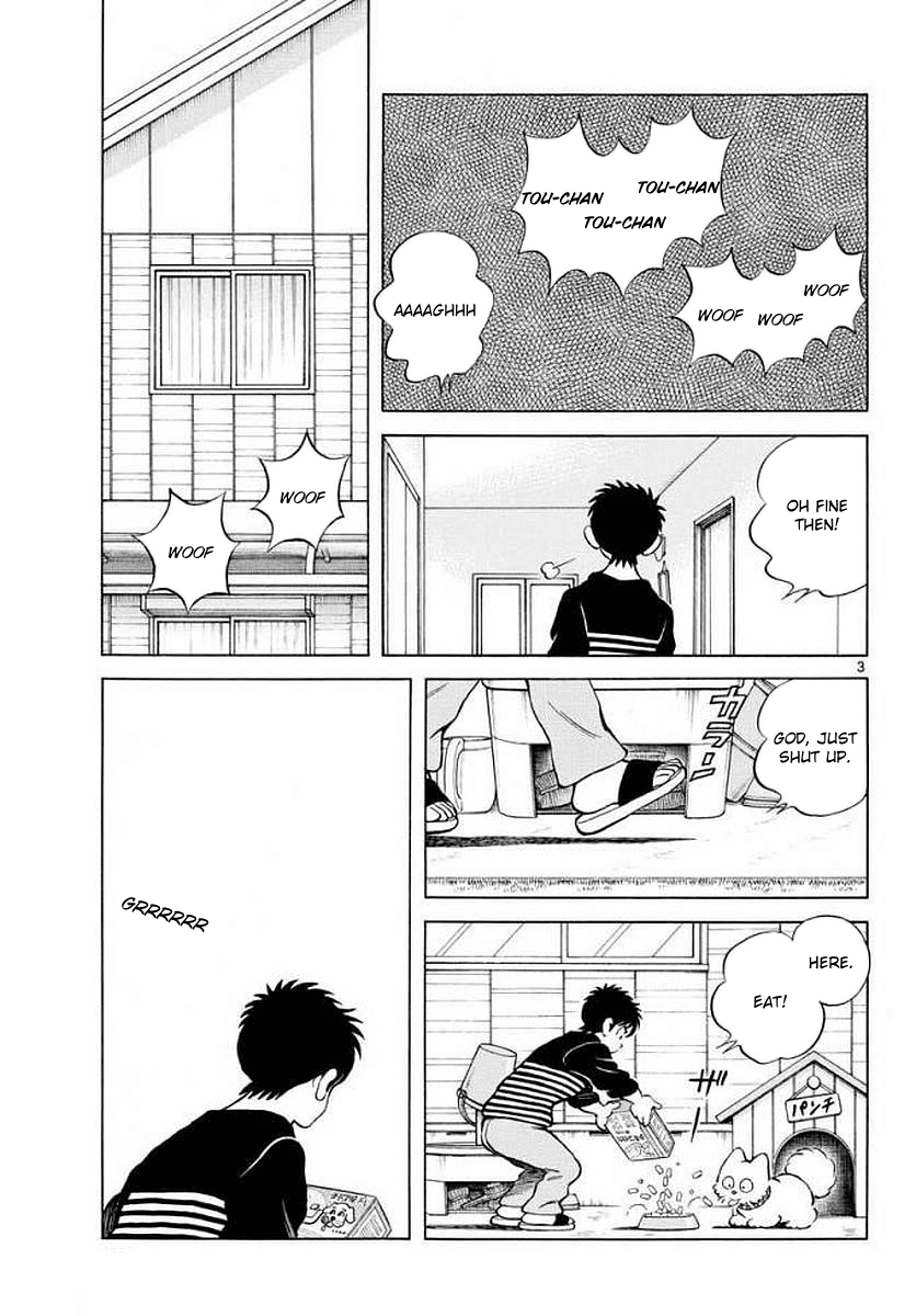 Mix - Manga chapter 71 - page 3