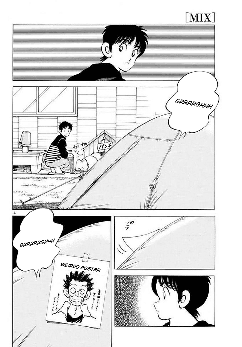 Mix - Manga chapter 71 - page 4