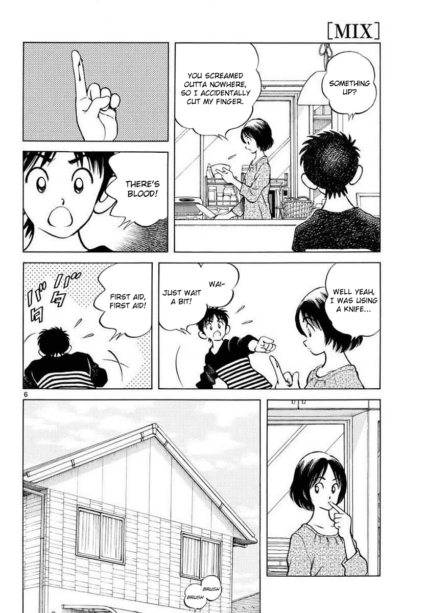 Mix - Manga chapter 71 - page 6