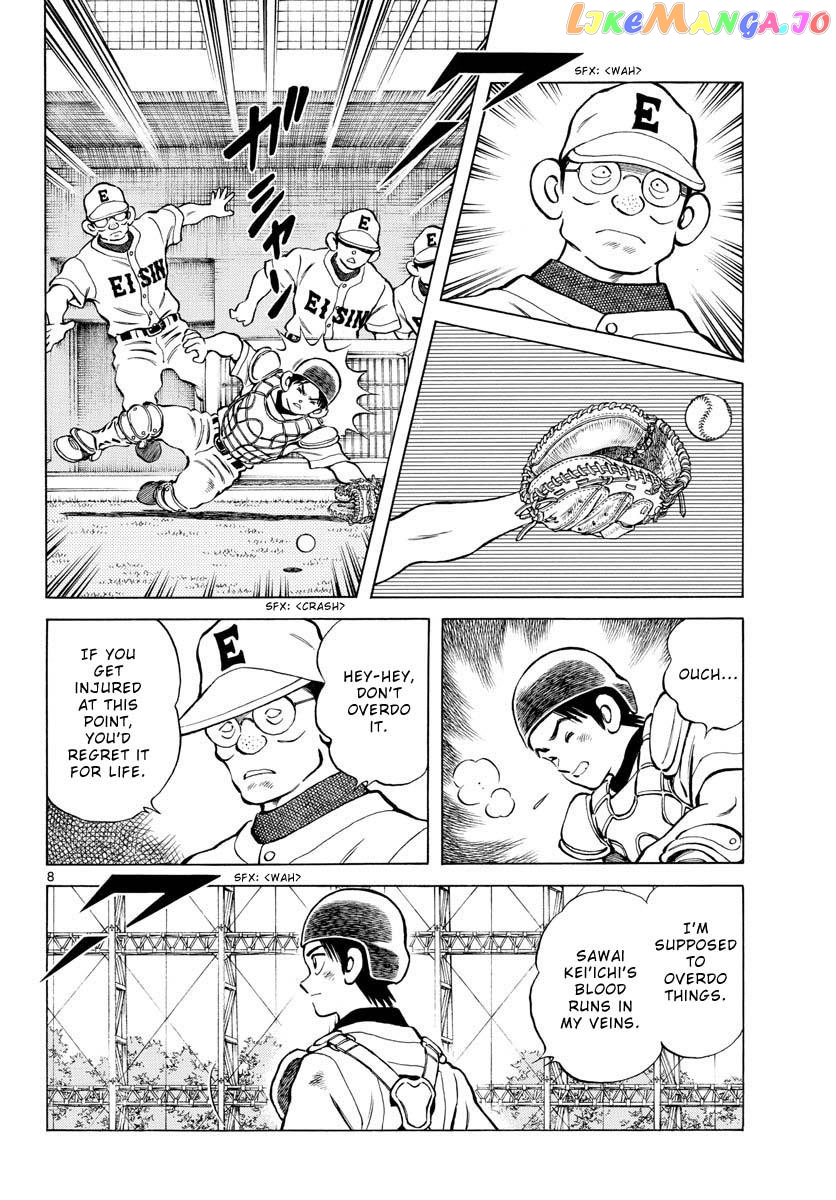 Mix - Manga chapter 96 - page 8