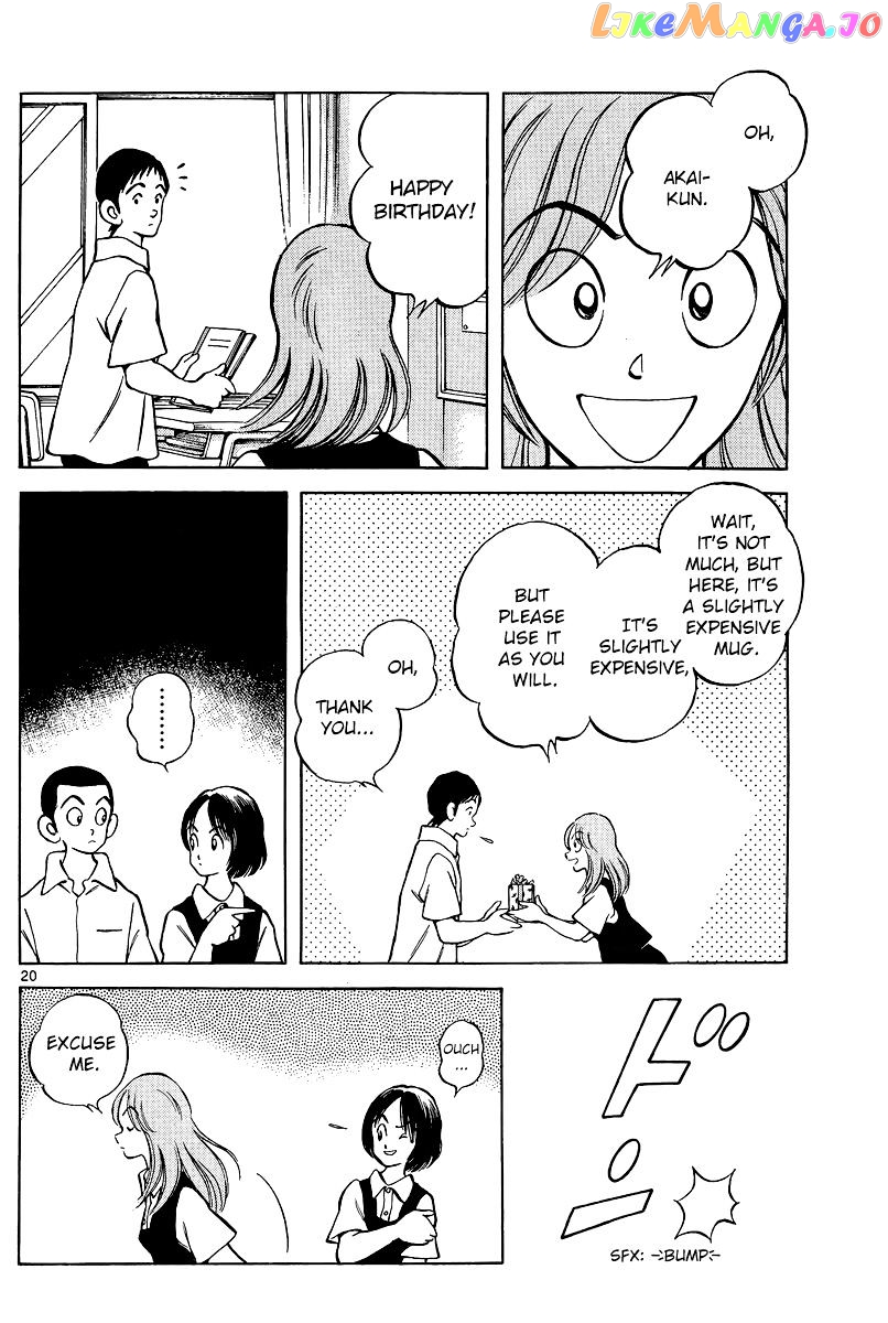 Mix - Manga chapter 36 - page 20