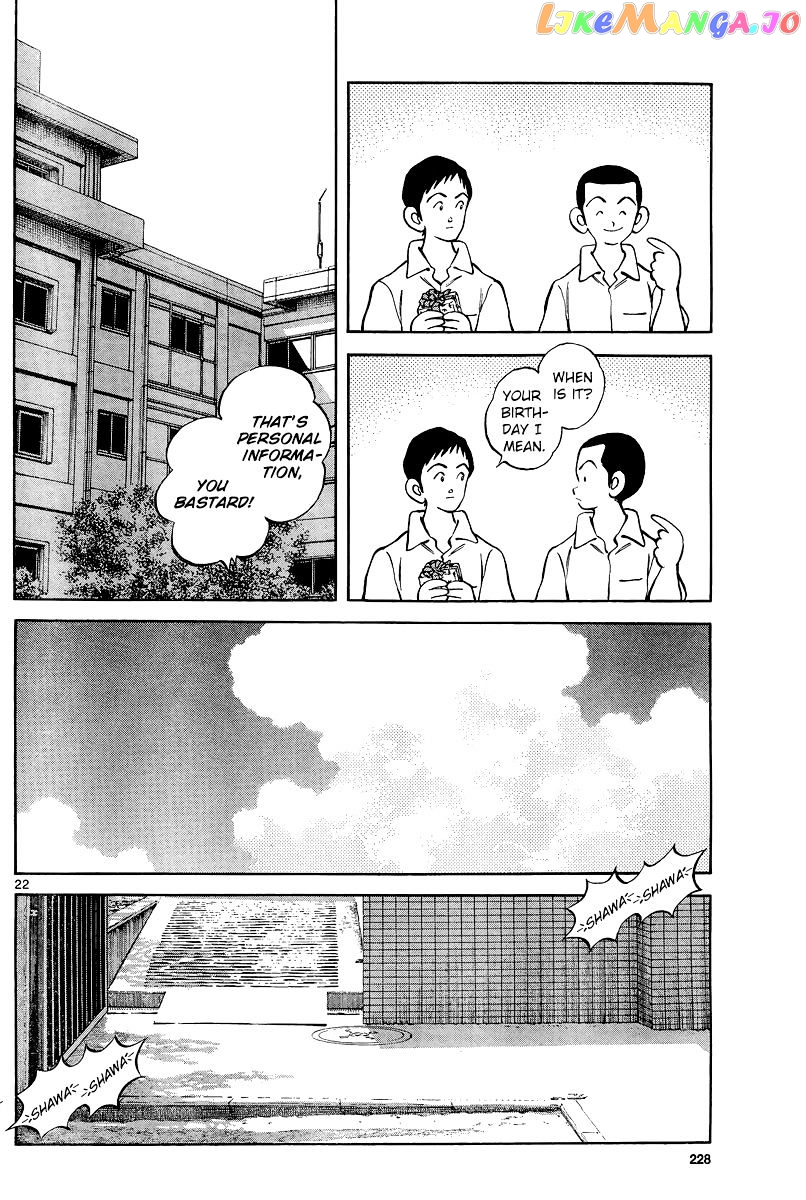 Mix - Manga chapter 36 - page 22
