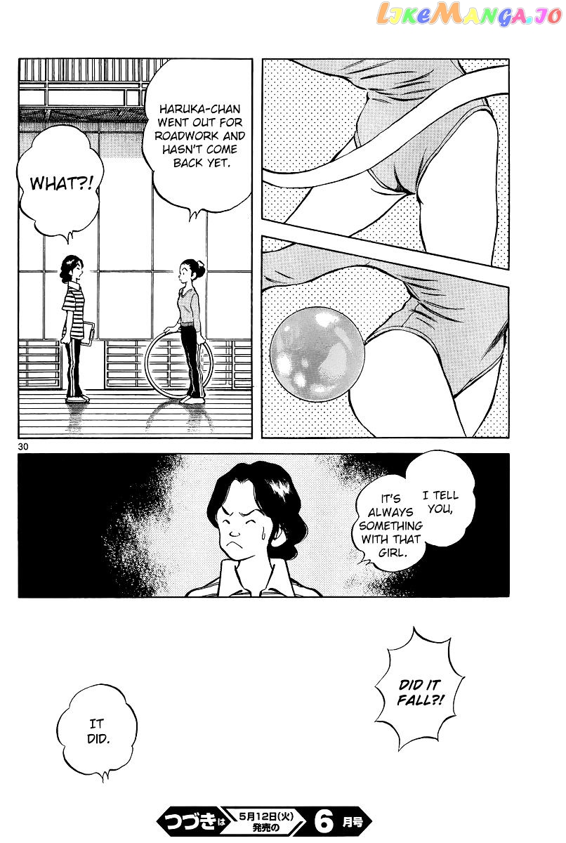 Mix - Manga chapter 36 - page 30