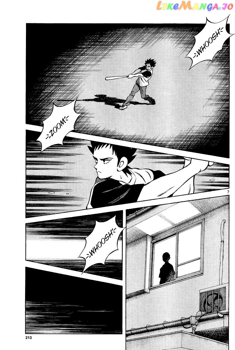 Mix - Manga chapter 36 - page 7