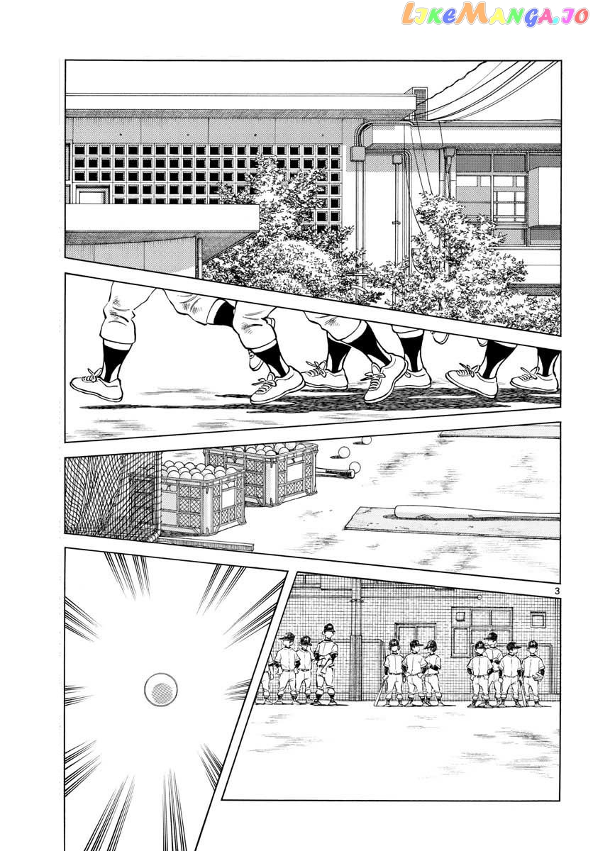 Mix - Manga chapter 72 - page 3