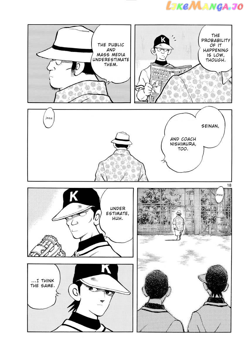 Mix - Manga chapter 97 - page 18
