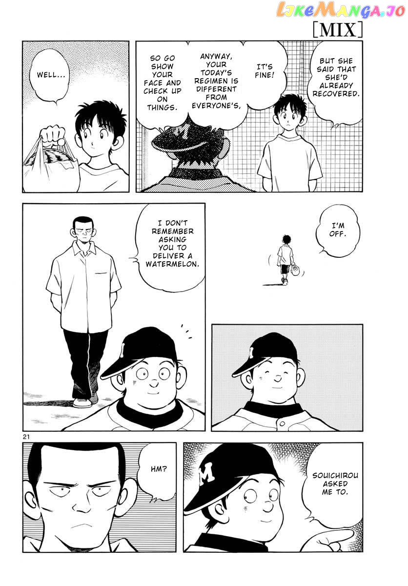 Mix - Manga chapter 97 - page 21