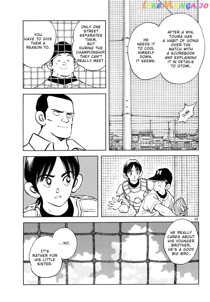 Mix - Manga chapter 97 - page 22