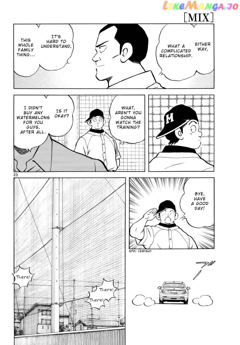 Mix - Manga chapter 97 - page 23