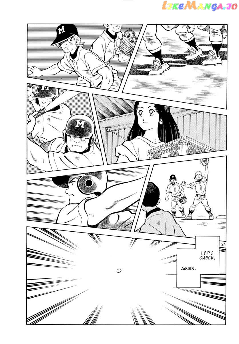 Mix - Manga chapter 97 - page 24