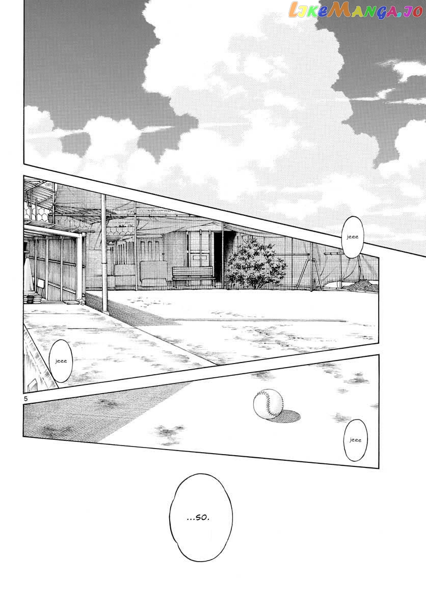 Mix - Manga chapter 97 - page 5