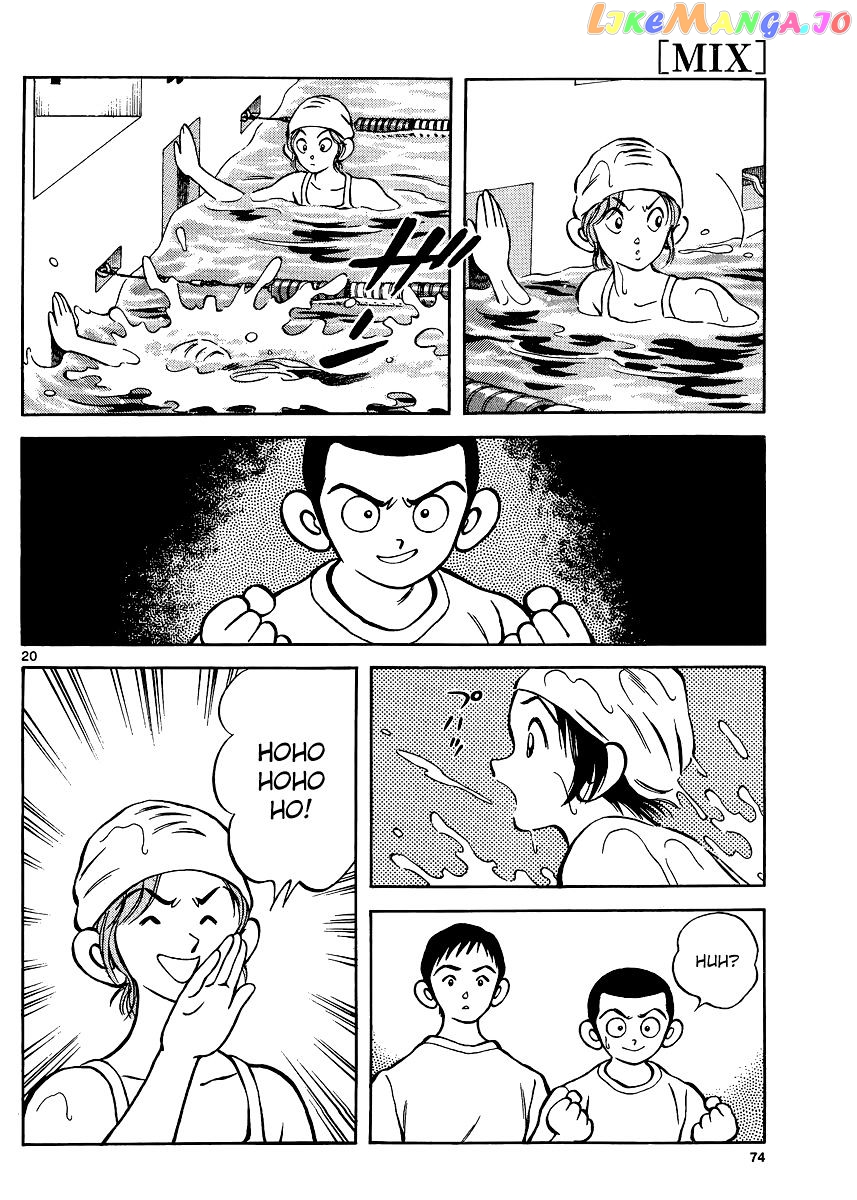 Mix - Manga chapter 37 - page 20