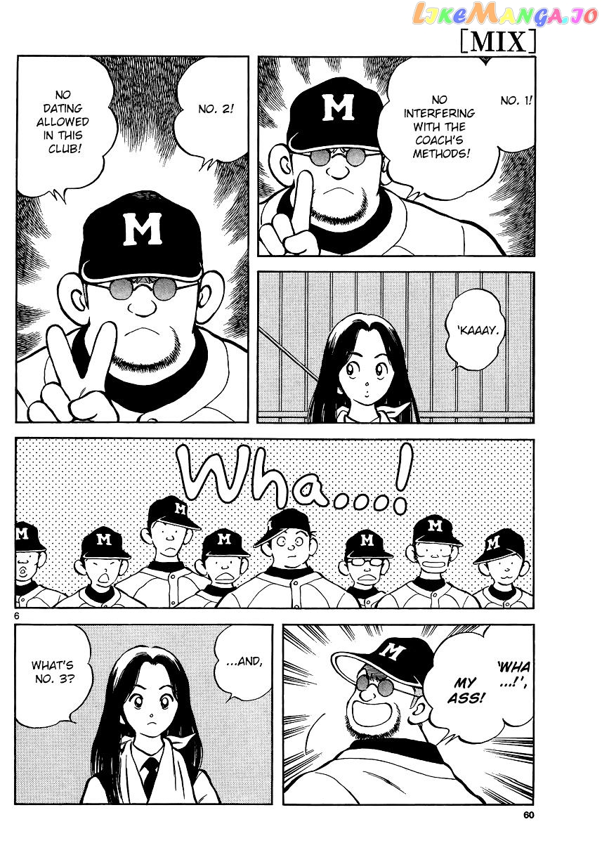 Mix - Manga chapter 37 - page 6