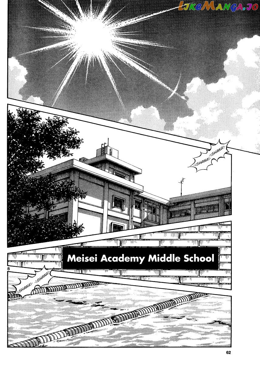Mix - Manga chapter 37 - page 8