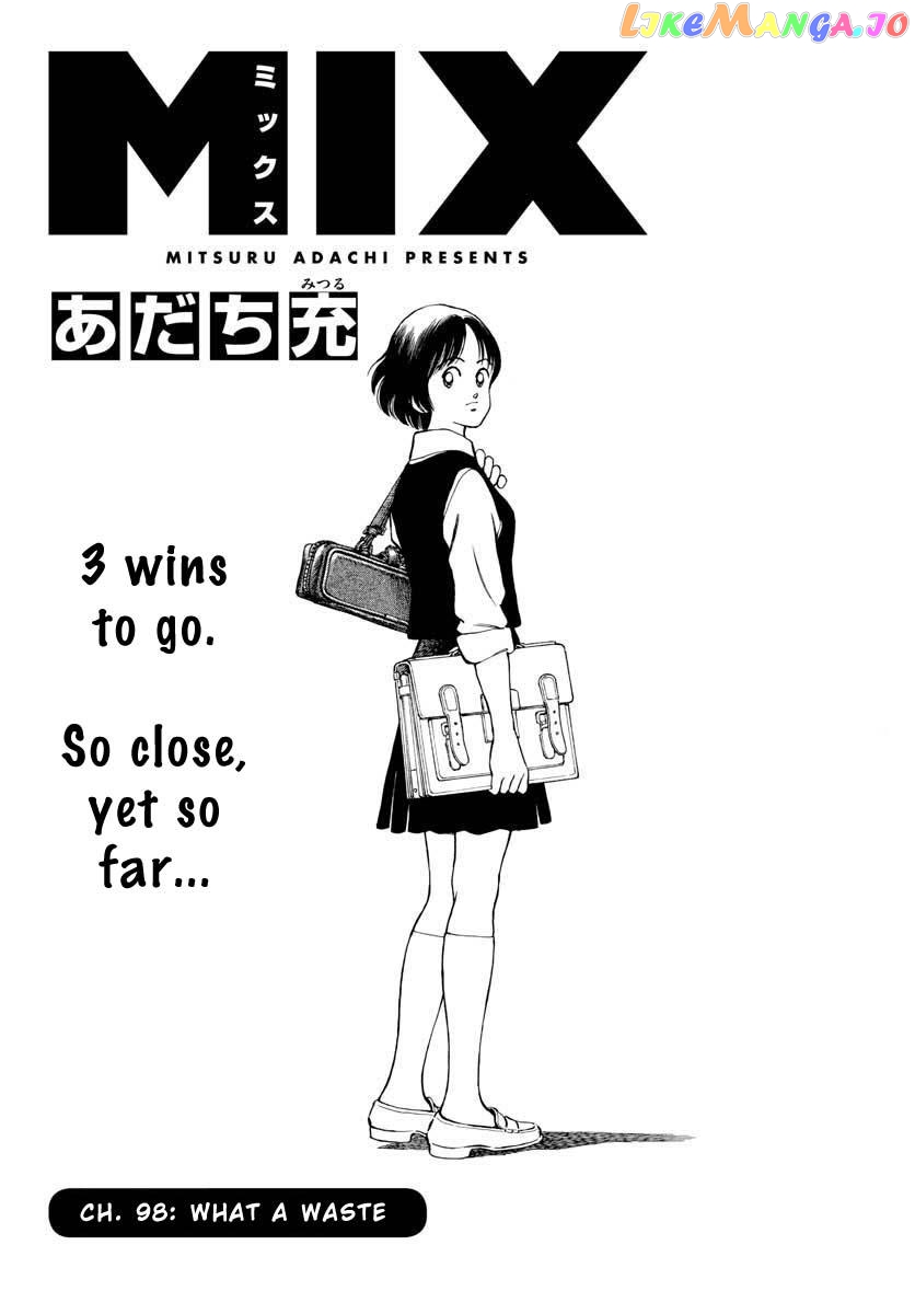 Mix - Manga chapter 98 - page 1