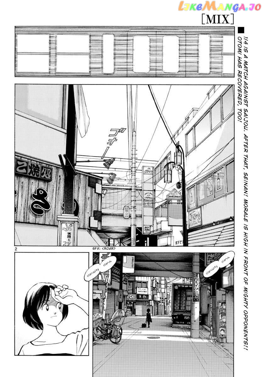 Mix - Manga chapter 98 - page 2