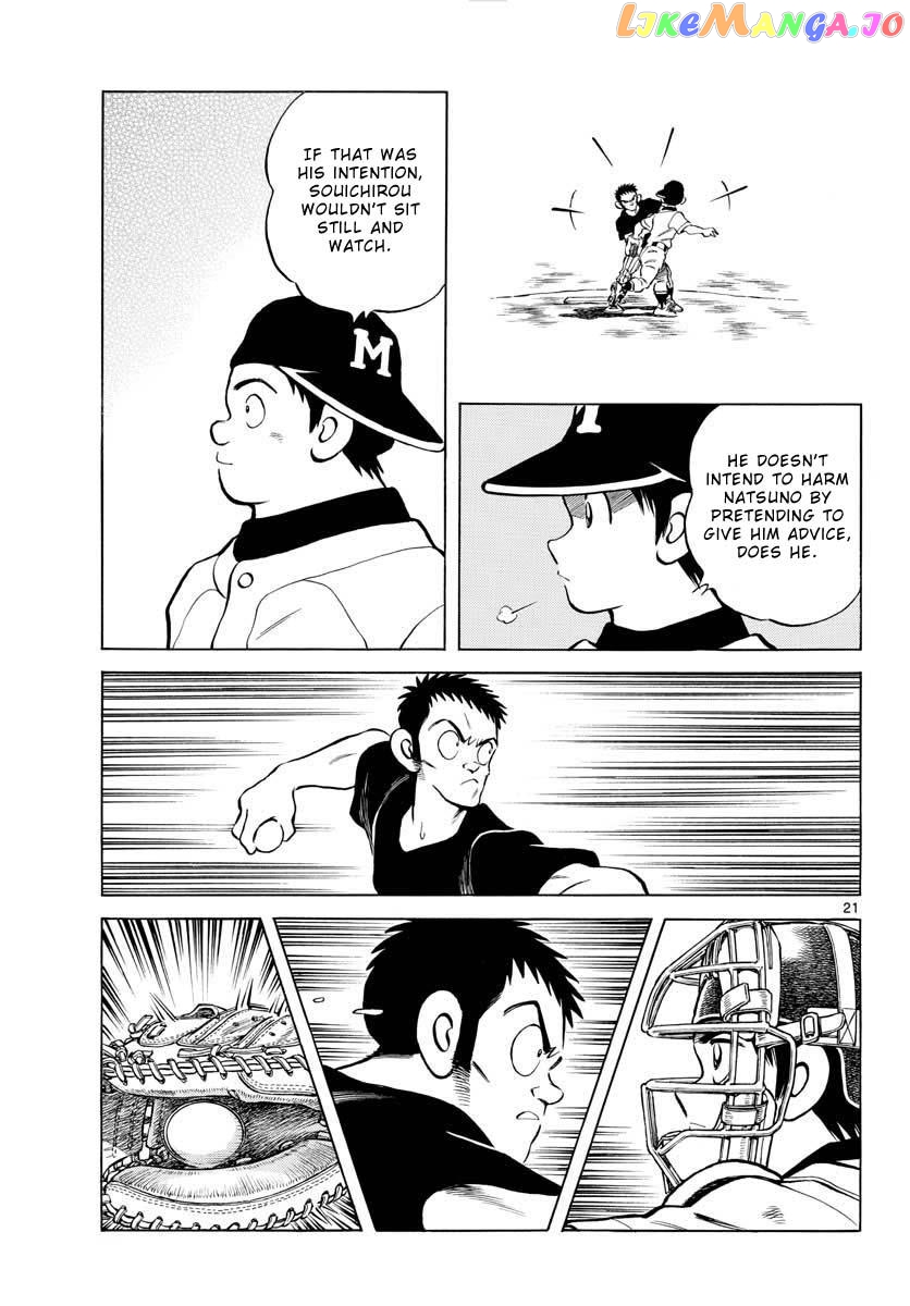Mix - Manga chapter 98 - page 21