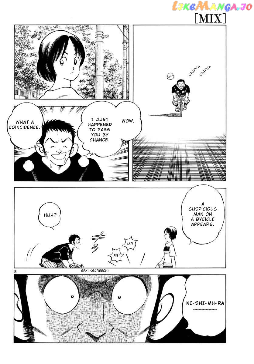 Mix - Manga chapter 98 - page 8