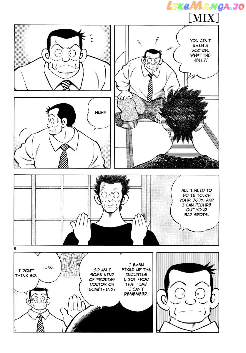Mix - Manga chapter 74 - page 8