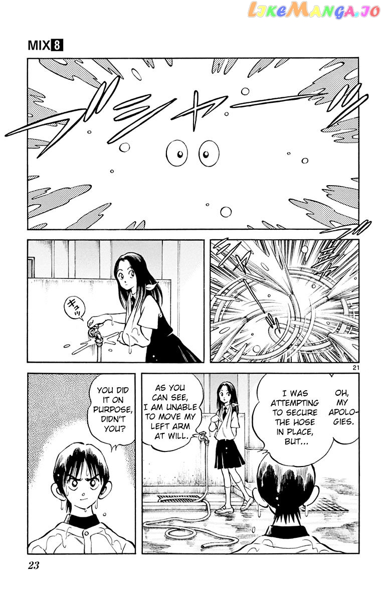 Mix - Manga chapter 38 - page 21
