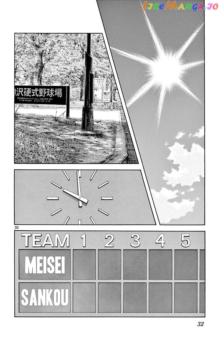 Mix - Manga chapter 38 - page 30