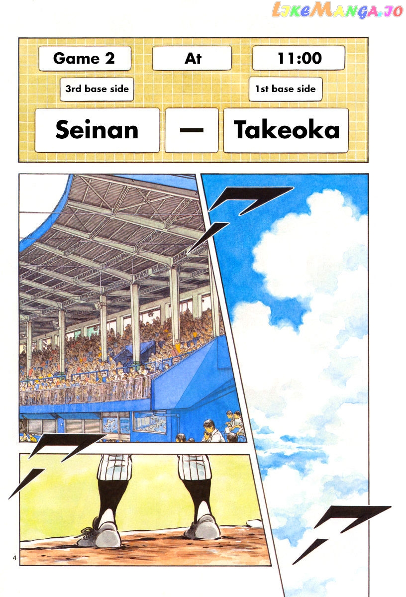 Mix - Manga chapter 38 - page 4
