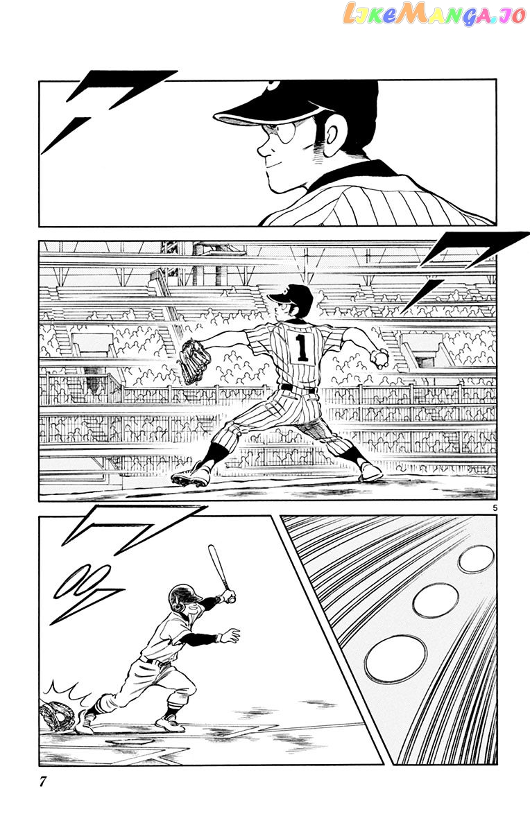 Mix - Manga chapter 38 - page 5