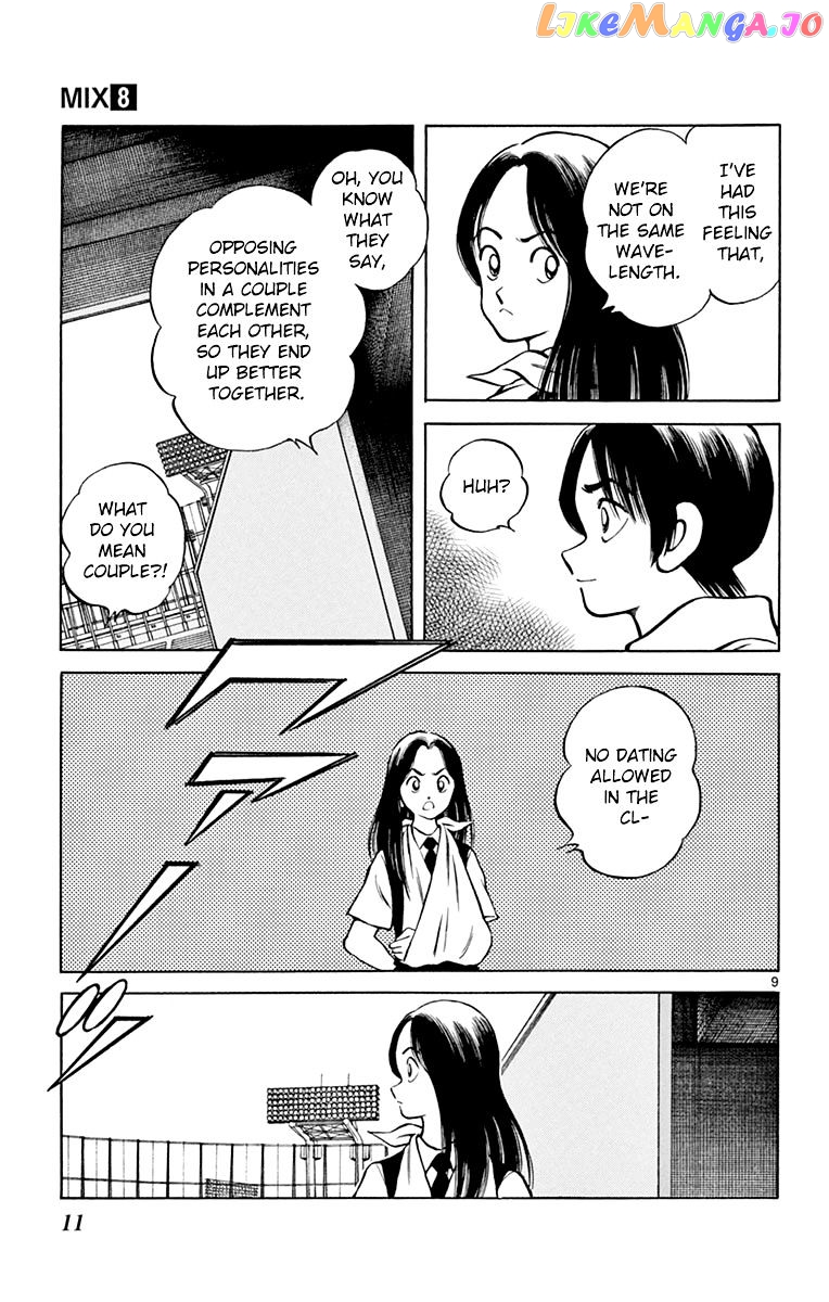 Mix - Manga chapter 38 - page 9