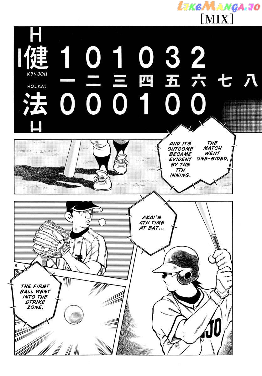 Mix - Manga chapter 99 - page 8