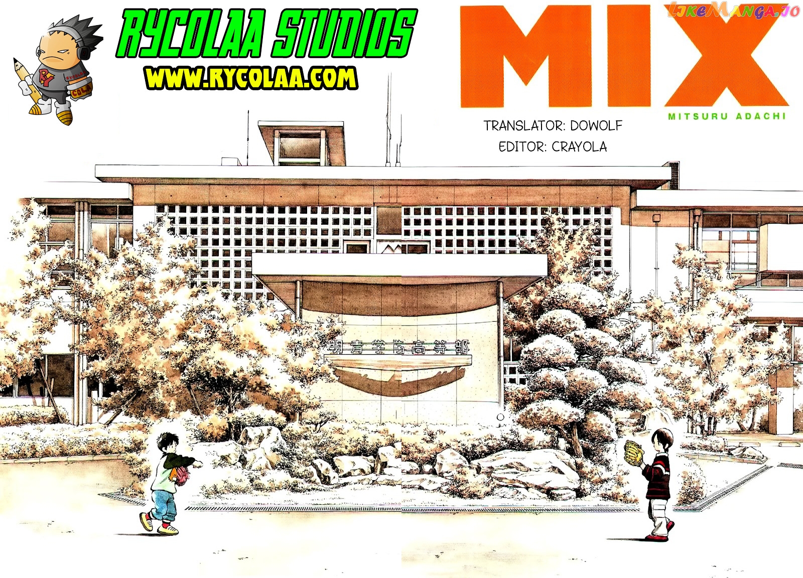 Mix - Manga chapter 39 - page 1
