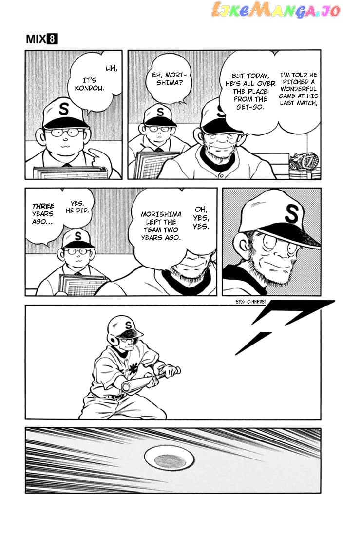 Mix - Manga chapter 39 - page 10