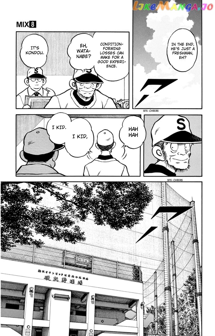 Mix - Manga chapter 39 - page 12