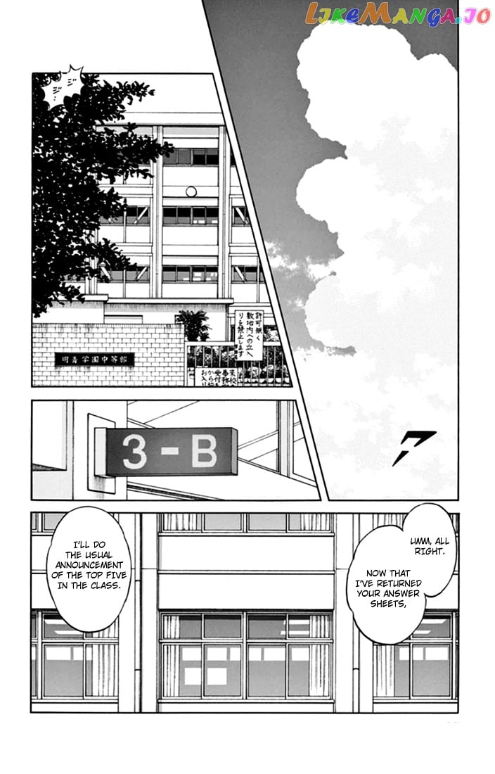 Mix - Manga chapter 39 - page 13