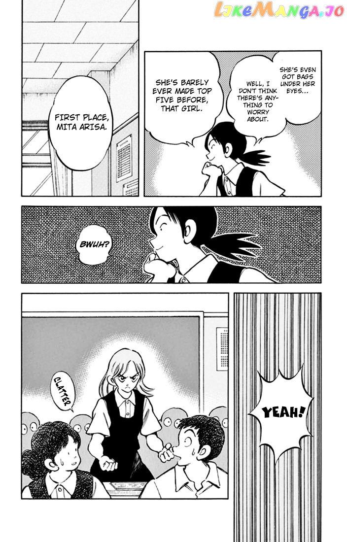 Mix - Manga chapter 39 - page 15