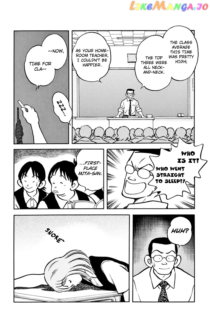 Mix - Manga chapter 39 - page 17