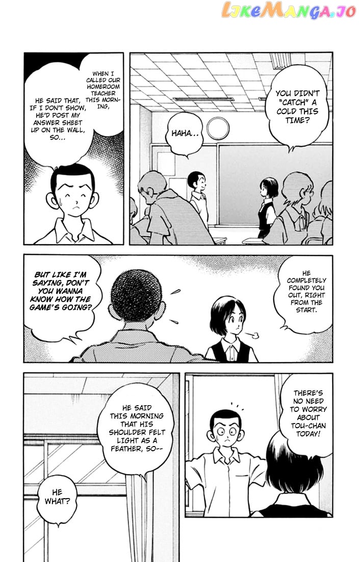 Mix - Manga chapter 39 - page 19
