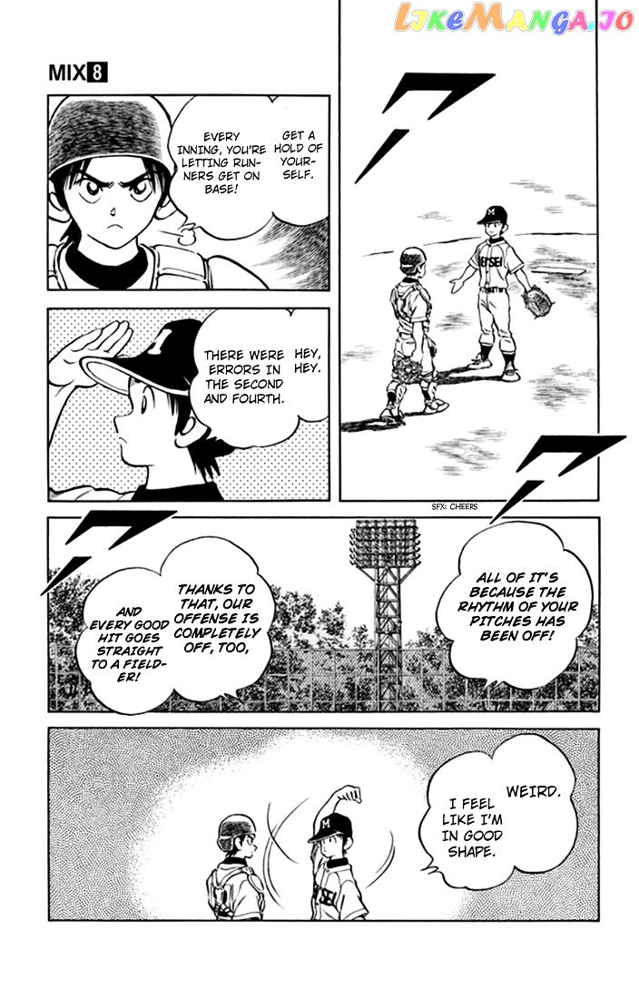 Mix - Manga chapter 39 - page 22