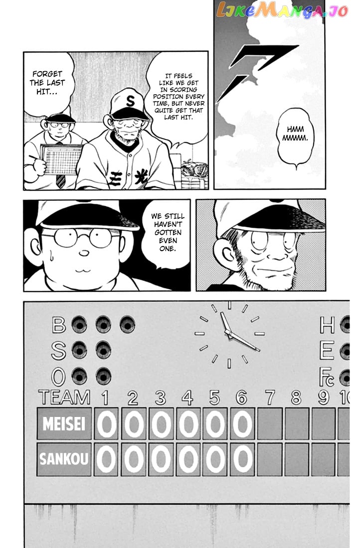 Mix - Manga chapter 39 - page 25