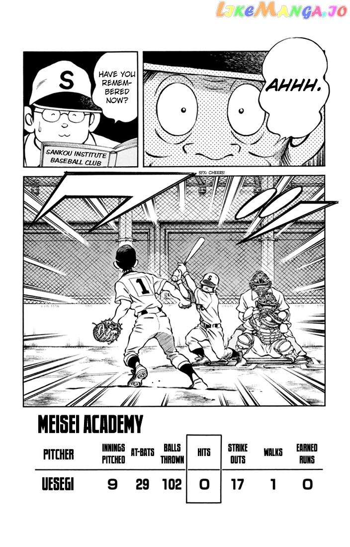 Mix - Manga chapter 39 - page 31