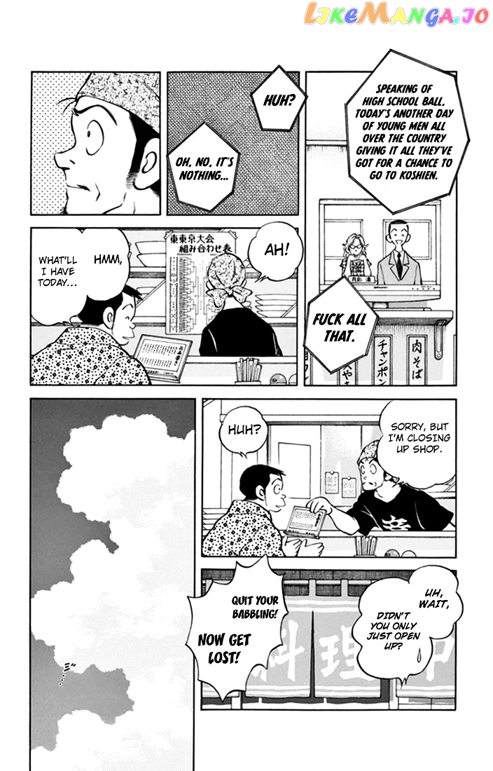 Mix - Manga chapter 39 - page 5