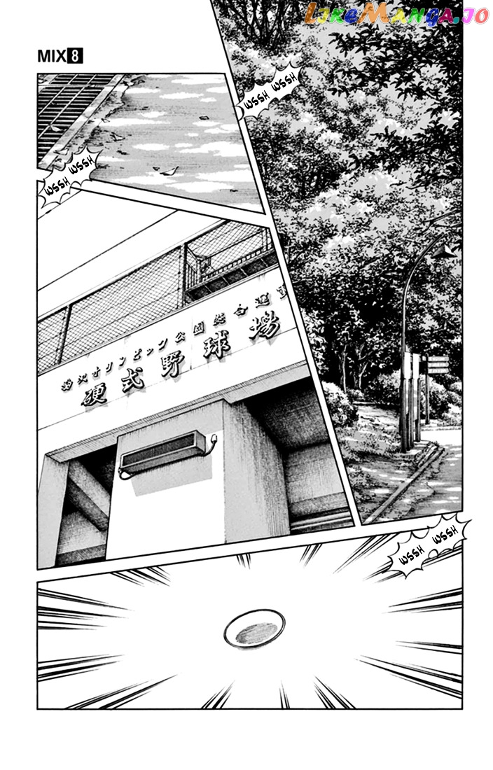 Mix - Manga chapter 39 - page 6