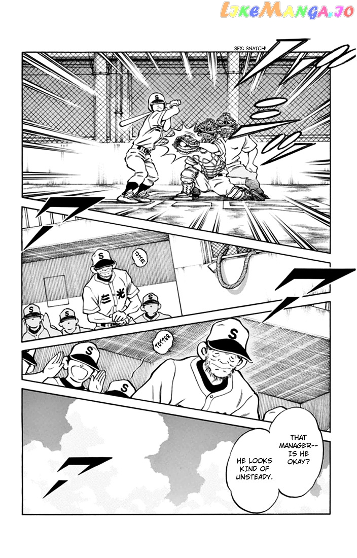 Mix - Manga chapter 39 - page 7
