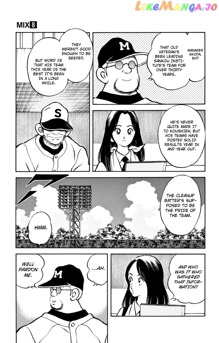 Mix - Manga chapter 39 - page 8