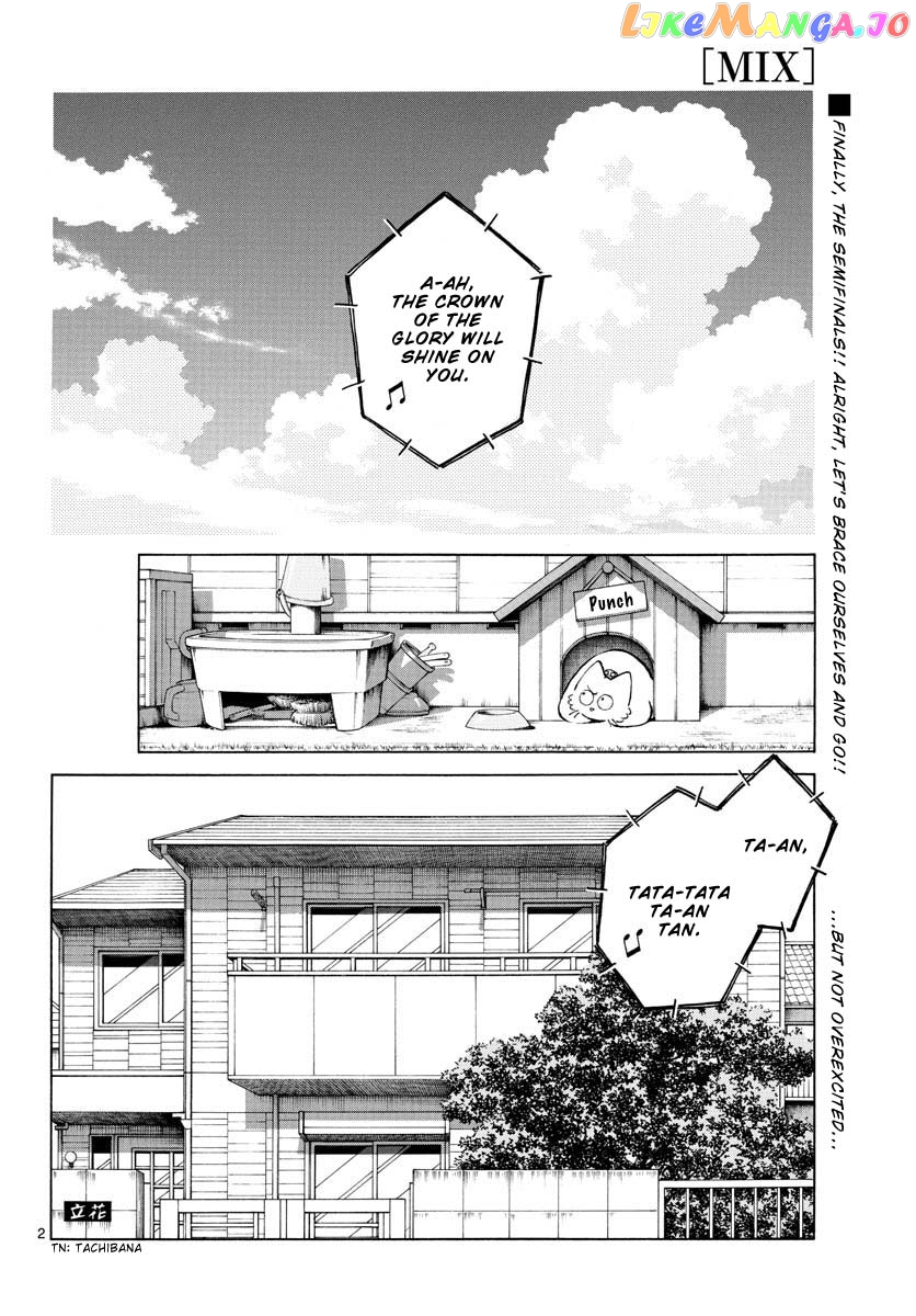 Mix - Manga chapter 100 - page 3
