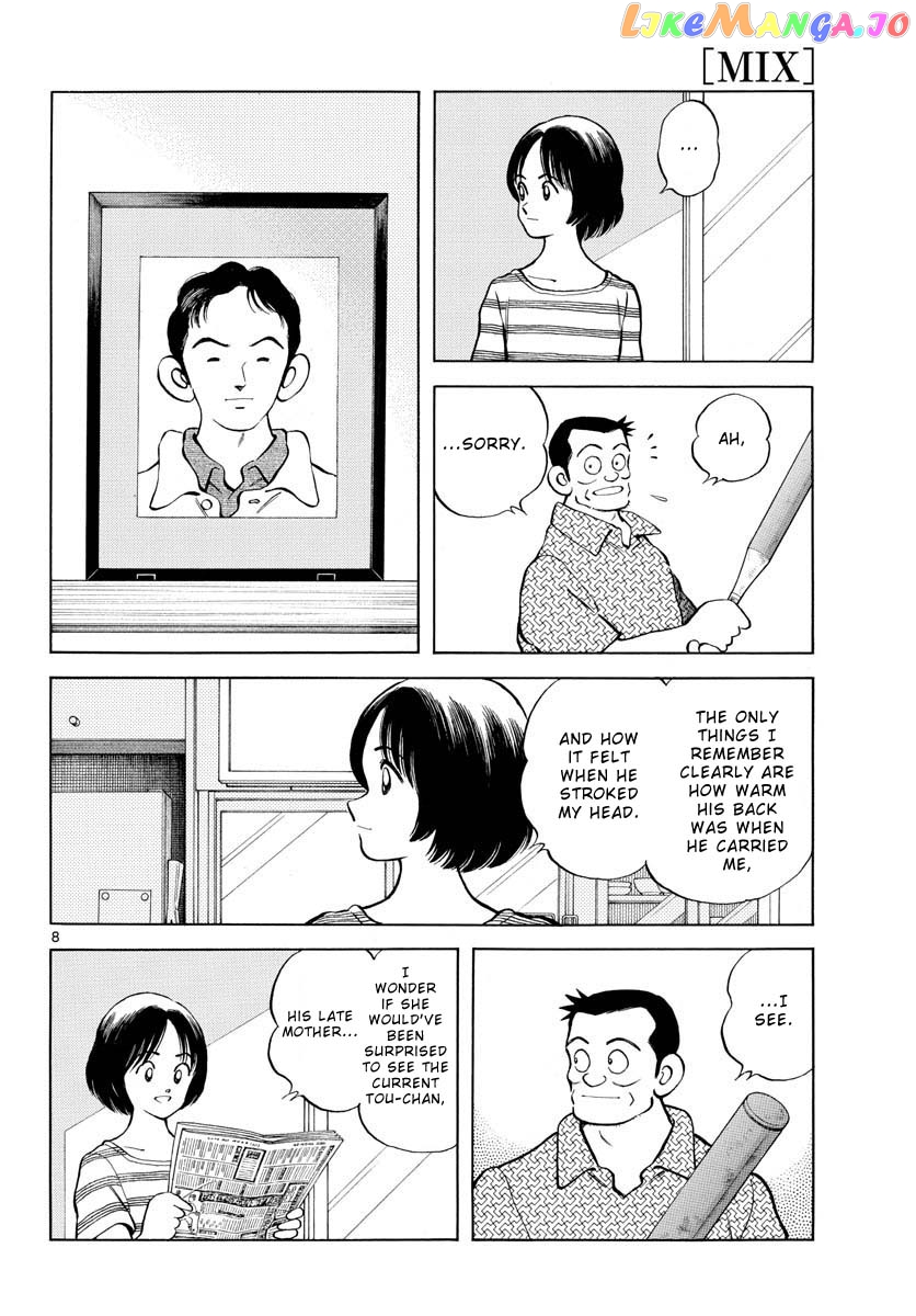 Mix - Manga chapter 100 - page 9