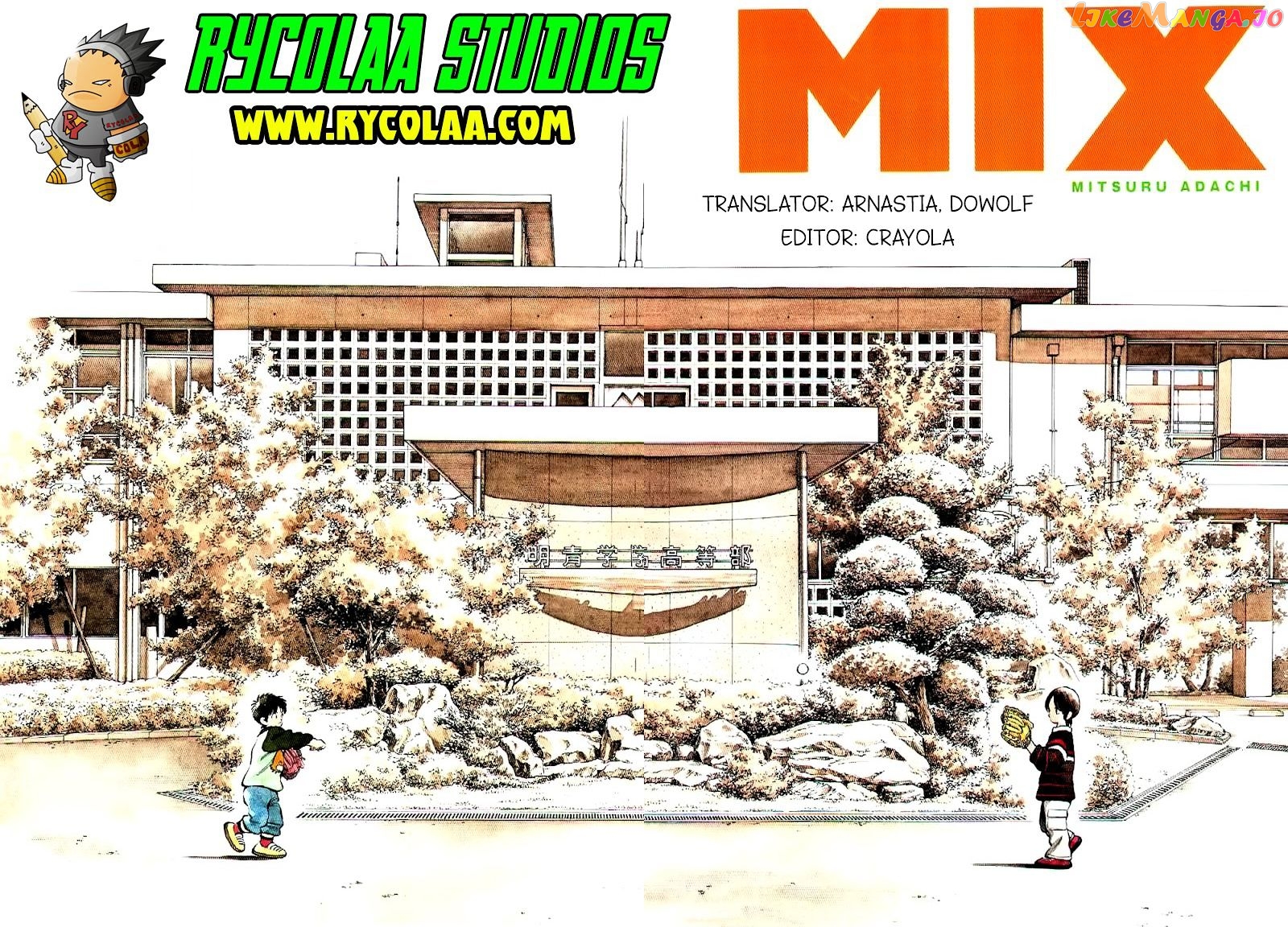 Mix - Manga chapter 40 - page 1