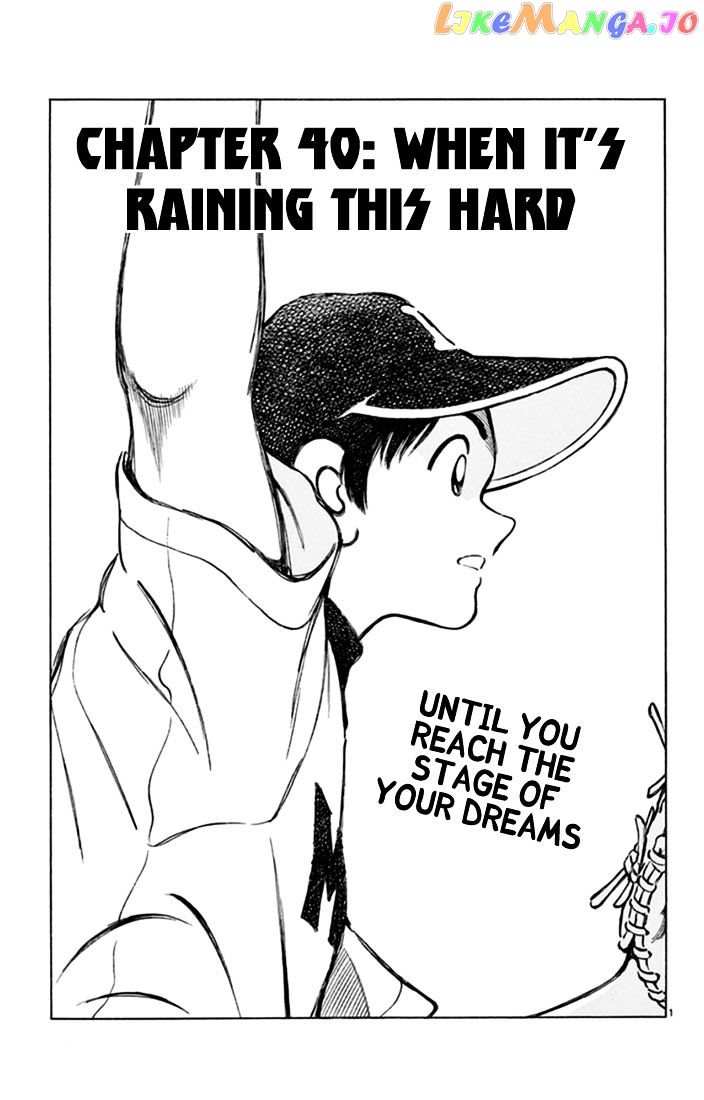 Mix - Manga chapter 40 - page 2