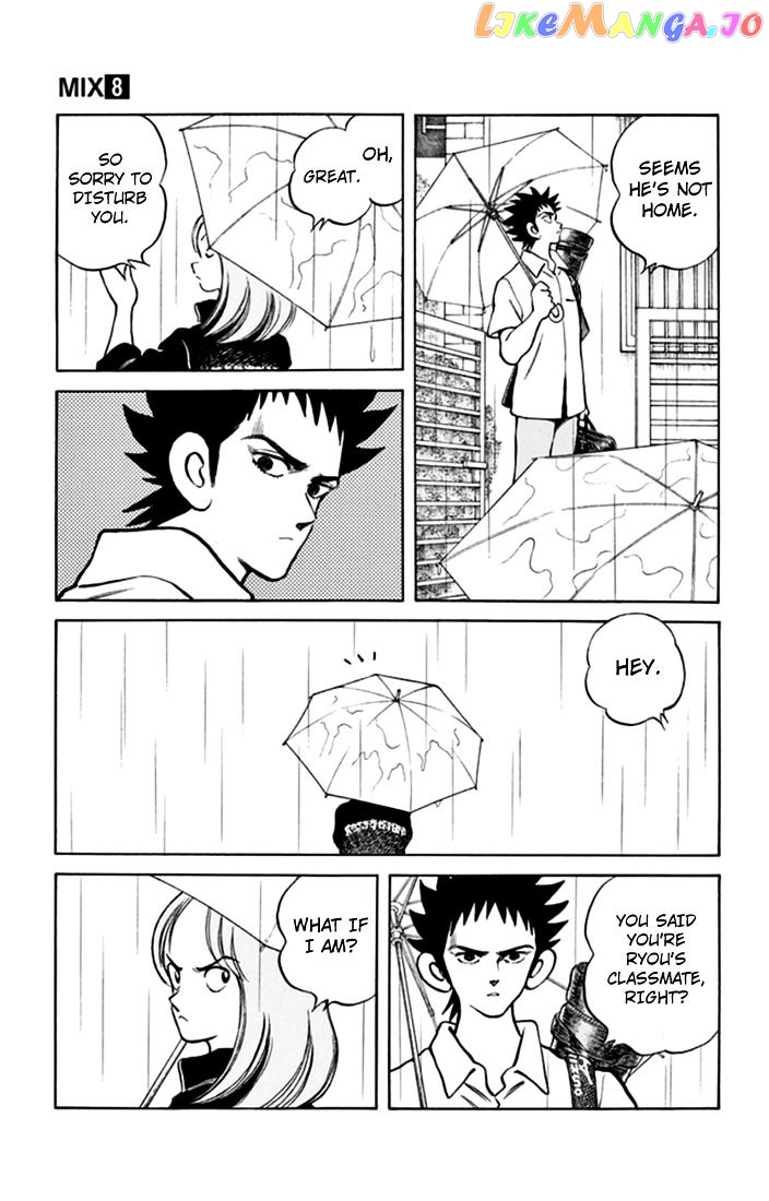 Mix - Manga chapter 40 - page 22