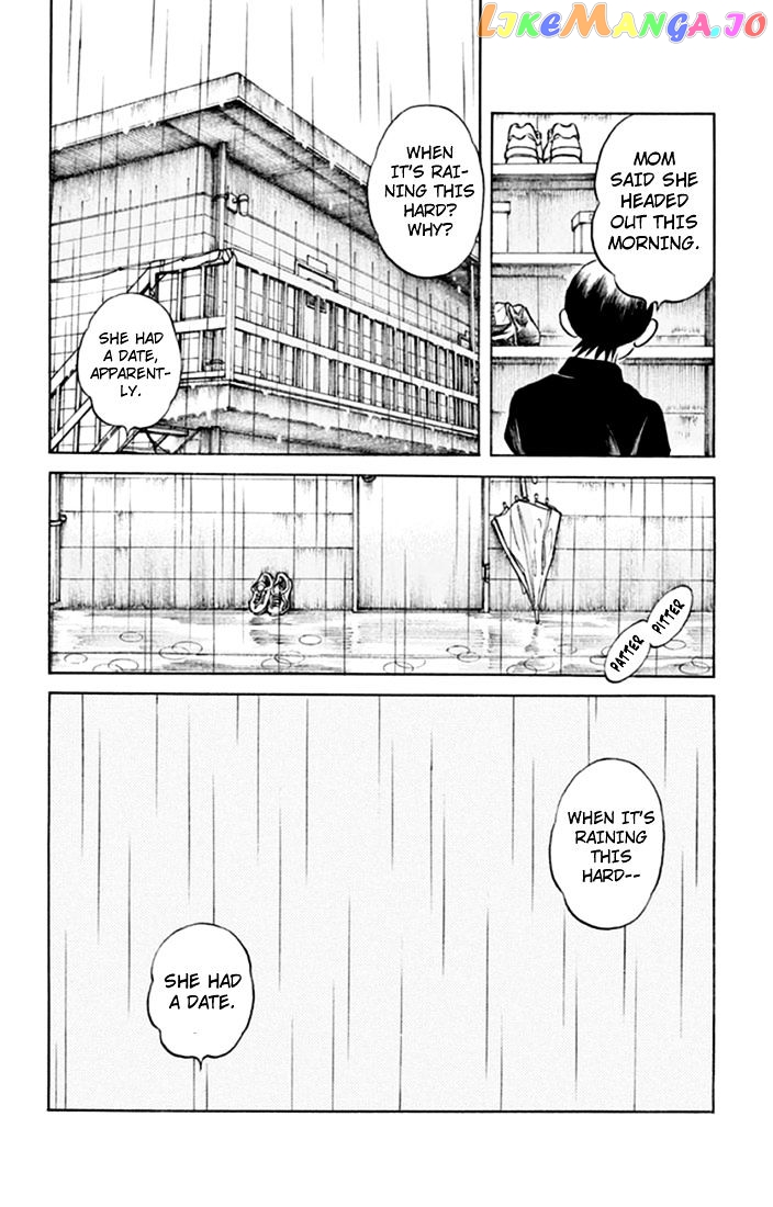 Mix - Manga chapter 40 - page 29